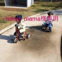 80♡トレーナーのサムネイル