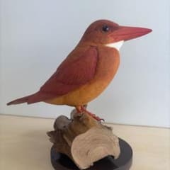 一点物　野鳥アカショウビン　彫刻　木彫り　リアルバードカービング 一点物 野鳥アカショウビン 彫刻 木彫り リアルバードカービング