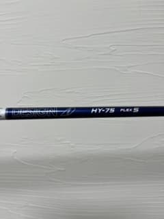 tour ad HY-75 FLEX S  ping 2u用のサムネイル