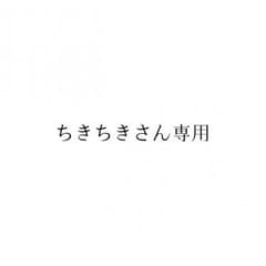 プーマの靴  (3月5日まで取り置き中!!!)のサムネイル