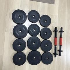 créer ダンベルプレートセット シャフト付きのサムネイル