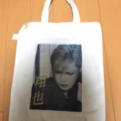 翔☆プロフ確認お願いします。様専用☆のサムネイル