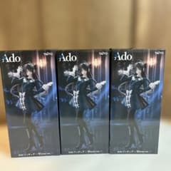 Ado フィギュア 〜Winter ver.〜 ラウンドワン限定 ８体セット Ado フィギュア Winter ver. ラウンドワン限定 3個セット - メルカリ