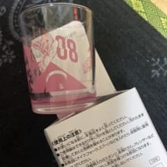 一番くじ エヴァンゲリオン 2020のサムネイル