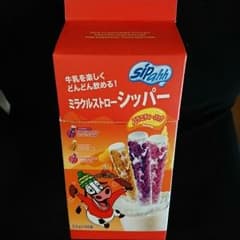 ミラクルストロー★シッパーのサムネイル