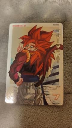 ゴジータGT パラレルのサムネイル