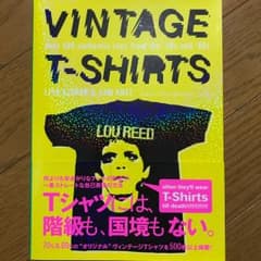 ヴィンテージTシャツ/Lisa Kidner, Sam Knee, 堂田 和美のサムネイル