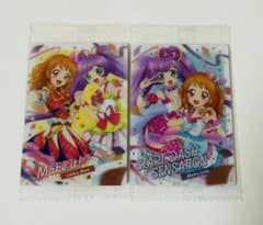 アイカツ！×プリパラ ウエハース カード2枚セットのサムネイル