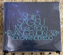 CD[에반게리온 신극장판:Q]Shiro SAGISU