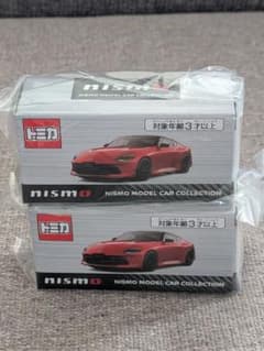 【未開封】トミカ NISMO MODEL CAR COLLECTION 2個のサムネイル