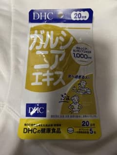 DHC ガルシニアエキス 20日分のサムネイル
