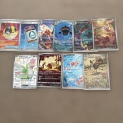 ポケモンカード まとめ売り 10枚セットのサムネイル