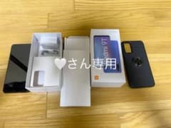 Xiaomi Redmi 9T 4GB RAM 64GB ROM カーボングレーのサムネイル