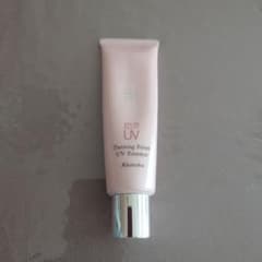 カネボウ ドルティア ターニングポイント UVエッセンス