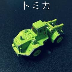 トミカ！600円！送料無料のサムネイル