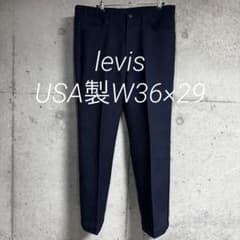 USA製Levi'sスタプレ517スラックスネイビーW36×29リーバイスOVY - メルカリ