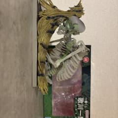 카가와 일문 1번 복권 라스트원상