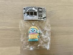 サンリオキャラクターズ 天麩羅 ハンギョドン カプセルトイのサムネイル