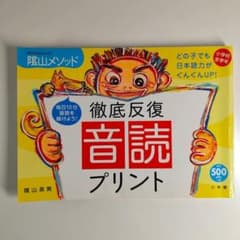 みかん様 リクエスト 2点 まとめ商品のサムネイル