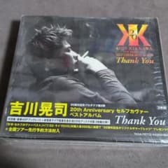 吉川晃司 20th Anniversary セルフカヴァー - メルカリ