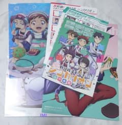 ★新幹線変形ロボ シンカリオン６点セットのサムネイル