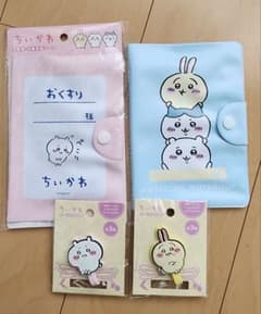ちいかわ お薬手帳ケース コードホルダーのサムネイル