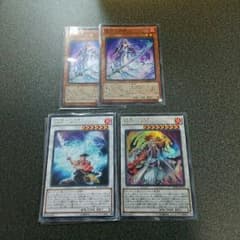 遊戯王(不知火セット)のサムネイル