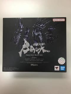 S.H.Figuarts 仮面ライダーBLACK SUN 【Amazon限定版】のサムネイル