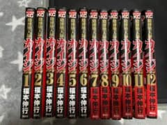 賭博堕天録カイジ ワン・ポーカー編のサムネイル