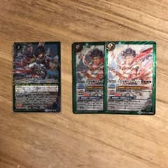 RW様専用のサムネイル