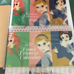 with1月号付録♡ディズニープリンセスカレンダー&ファイルのサムネイル