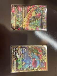 ポケモンカード レックウザEX フシギバナEX SR 2枚セットのサムネイル