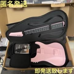 即発送 AeroBand Guitar エアロバンド バンドルキット ピンク 即発送 AeroBand Guitar エアロバンド バンドルキット ピンク - メルカリ