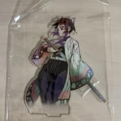 【鬼滅の刃】ワールドツアーキービジュアルランダムアクリルスタンド 《胡蝶しのぶ》のサムネイル