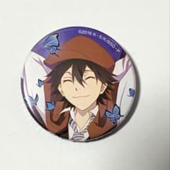 文豪ストレイドッグス 江戸川乱歩 缶バッジセレクション - メルカリ