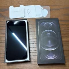 専用:美品iPhone12Pro 128GBグラファイト本体 箱ケーブル全セット 専用:美品iPhone12Pro 128GBグラファイト本体 箱ケーブル全セット