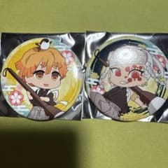 Demon Slayer: Kimetsu no Yaiba Can Badge Zenitsu Agatsuma Uzui Tengen 2-piece set