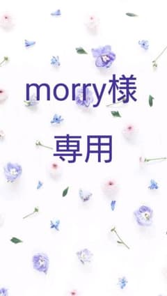 ソウルベリーのサムネイル