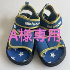 MIKI HOUSE 星柄サンダル 18.0のサムネイル