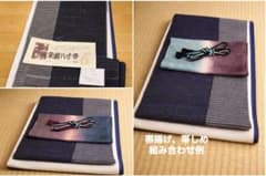 【最終値下げ♡美品】名古屋帯 証紙付き ネイビー 紫 ×ストライプのサムネイル