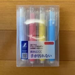 チョークホルダーのサムネイル