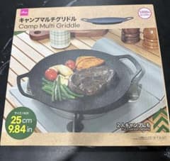 売切れ続出‼️キャンプ マルチグリドル 25cmのサムネイル