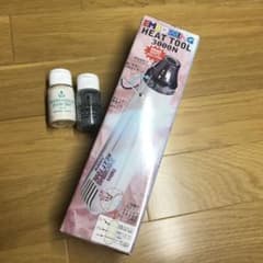 エンボスヒーター　エンボスパウダー　使用品のサムネイル