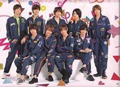 平成ジャンプ クリアファイル 有岡 集合のサムネイル