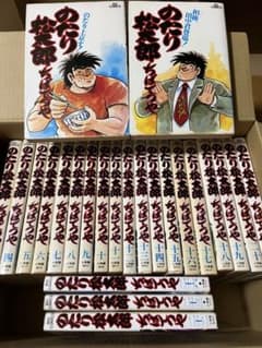 のたり松太郎　ちばてつや　24巻セット 小学館　初版ありのサムネイル