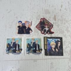 [Unused] TouRibe Mitsuya Hakkai Baji Matsuno Sano Ryuguji Gumi Sticker
