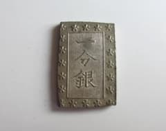 安政一分銀 Ff 美品－ - メルカリ