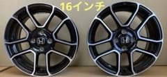 【最終値下げ】HONDA s660 純正ホイール(後期)のサムネイル