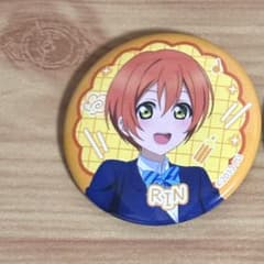 星空凛 缶バッジ ラブライブ！シリーズ15周年ポップアップストア μ's