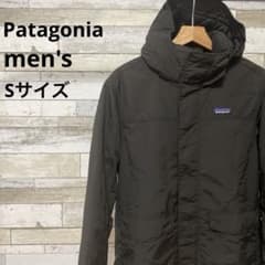 極美品！Patagoniaイスマス ジャケット Sサイズ FA20 中綿 - メルカリ
